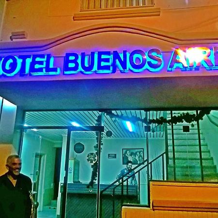 סן לואיס Hotel Residencial Buenos Aires מראה חיצוני תמונה