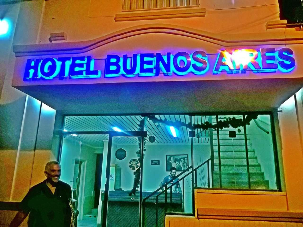 סן לואיס Hotel Residencial Buenos Aires מראה חיצוני תמונה